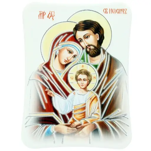 [KAD-09M01FAI] Cadre résine - Ste Famille icône - couleur (120x90mm)