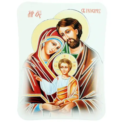[KAD-09M02FAI] Cadre résine - Ste Famille icône - couleur (235x175mm)