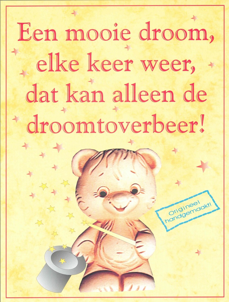 Ourson terre-cuite - Neerlandais