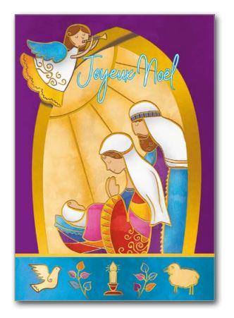 Carte simple Noël - 10x15cm - Joyeux Noël