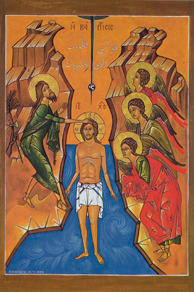 Kaart 10x15cm - Het Doopsel van Christus nø115 - Chevetogne