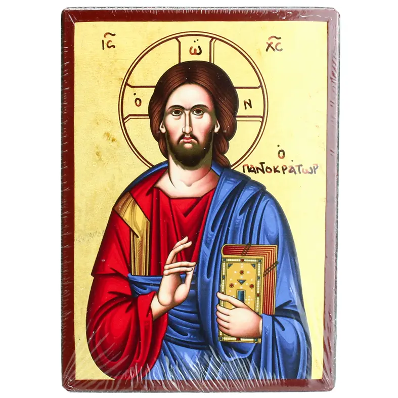B1       PLAIN LITHOGRAPHY ICON (10x14,5) - 228 Jesus Christ