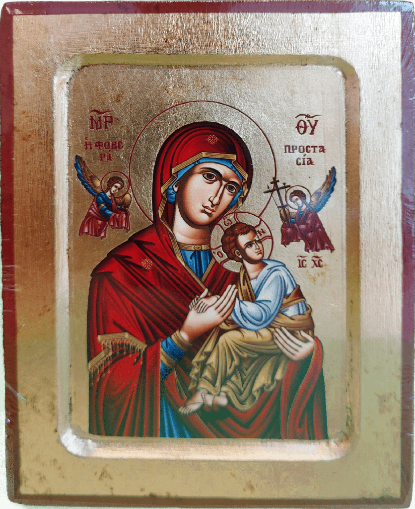 D0A      ENGRAVED SERIEGRAPHY ICON (10x13) - 103 VM Perpetua