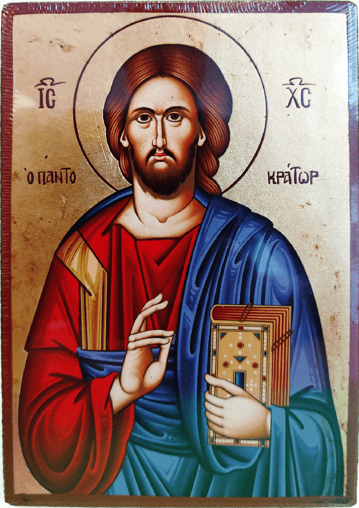 Icoon seriegrafie/plat - Pantocrator (90x125mm)