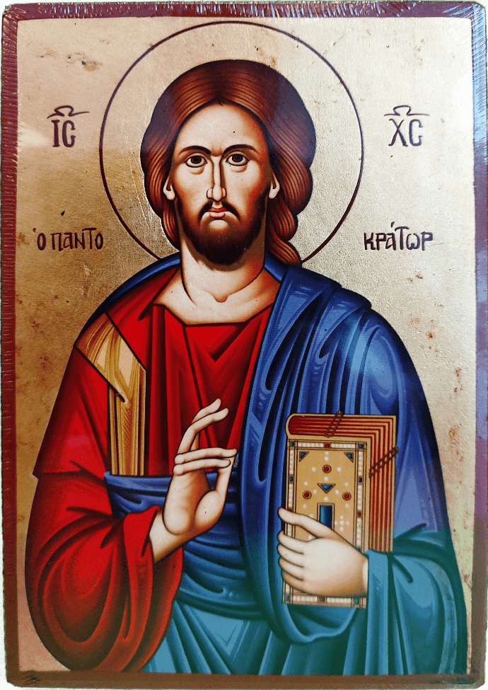 Icône lithographie/platte - Pantocrator (125x180mm)