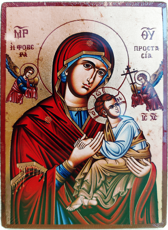 D0A       PLAIN SERIEGRAPHY ICON (7x9,5cm) - 103 VM Perpetua