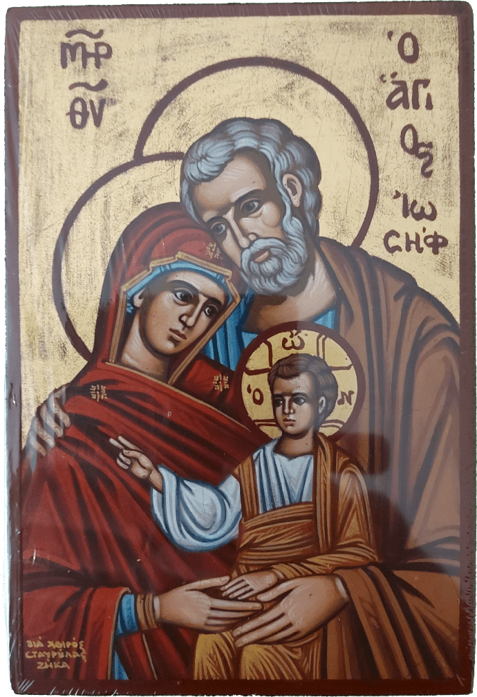 Ikoon handgeschilderd - H.Familie (170x230mm)
