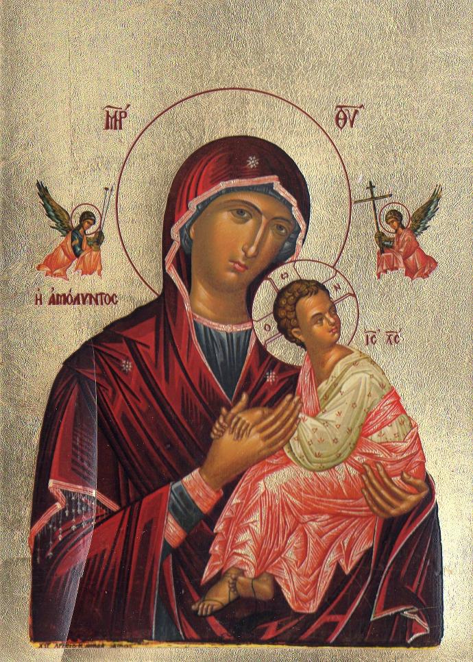 Papierdruck - Madonna der Passion (65x95mm)