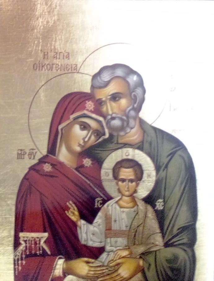Zeefdrukikoon/slagmetaal - H.Familie - 10x14cm