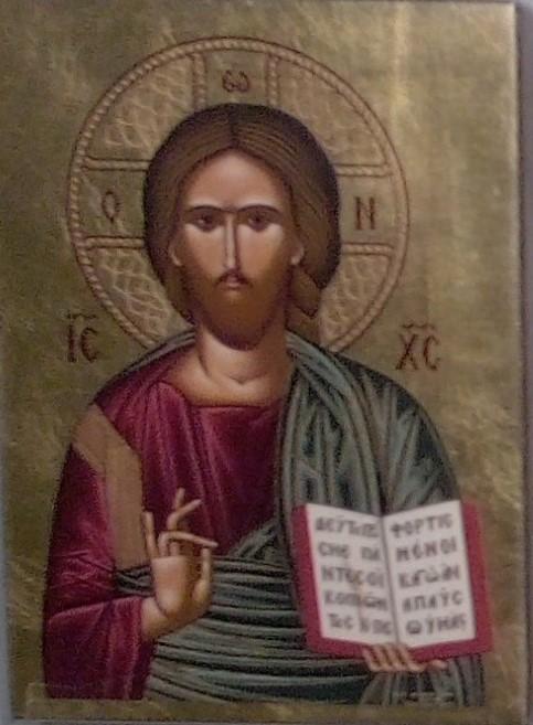 Zeefdrukikoon/slagmetaal - Pantocrator - 10x14cm