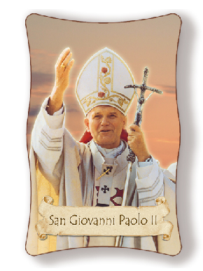 Cadre Jean-Paul II (110x70mm)