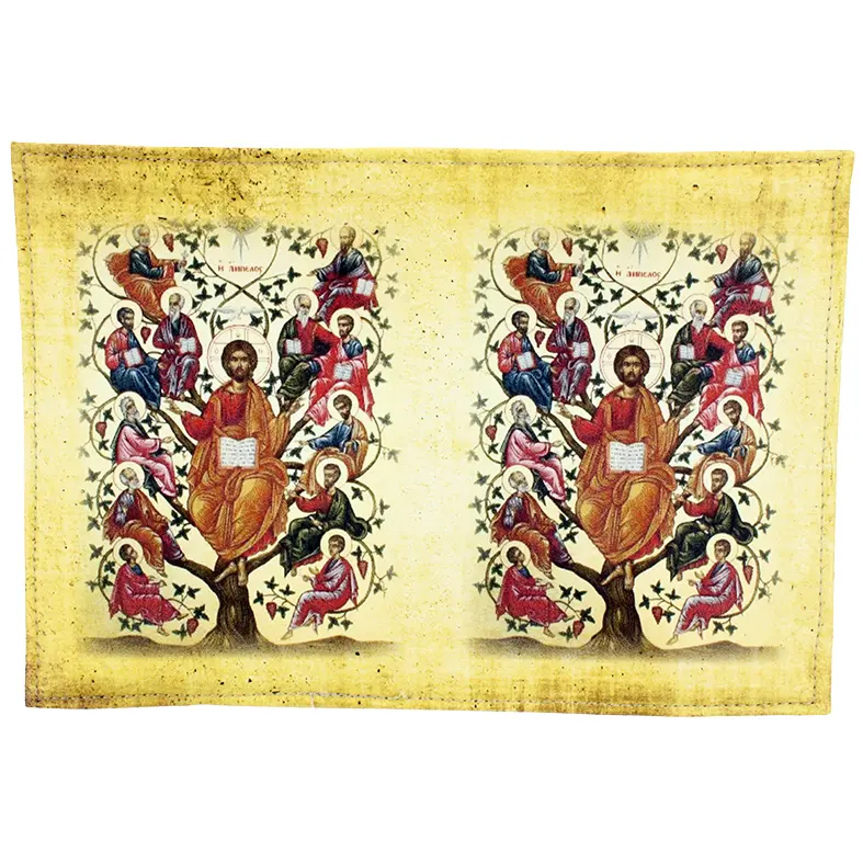 Buchkaft Leder 'Magnificat Petit' (inter 155x228mm)