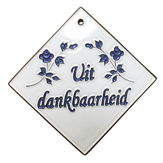 Carreau céramique 'Uit dankbaarheid' - 12x12cm