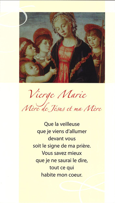 Signet prière Vierge Marie - SP056