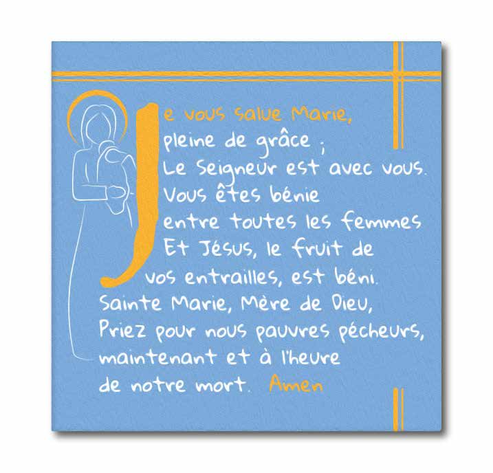 CADRE JE VOUS SALUE MARIE 20*20 CM