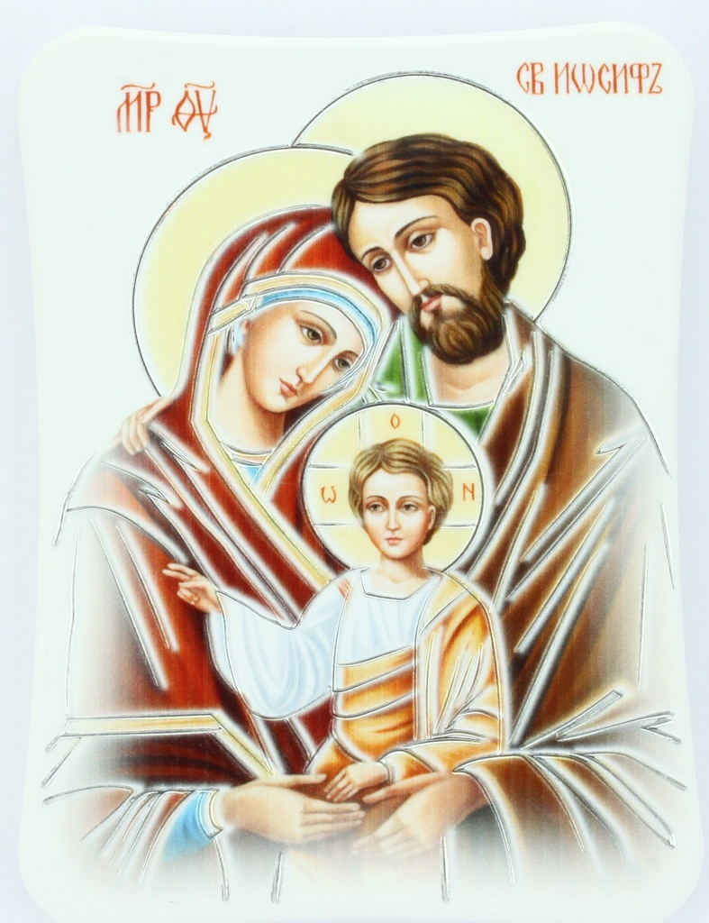 Cadre résine - Ste Famille icône - couleur (120x90mm)