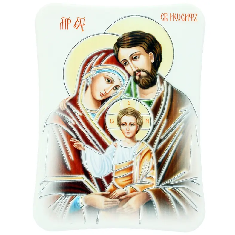 Cadre résine - Ste Famille icône - couleur (120x90mm)