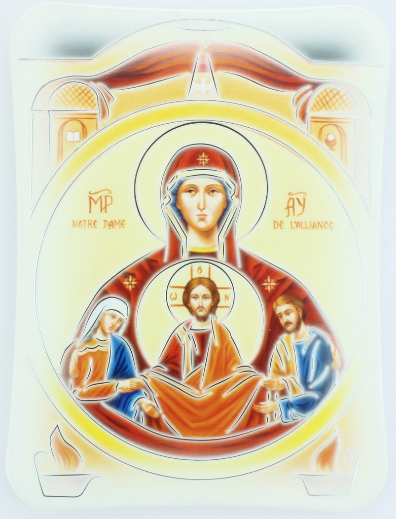 Kader polystone - Adventsmaria/ikoon - gekleurd/zilver (235x175mm)