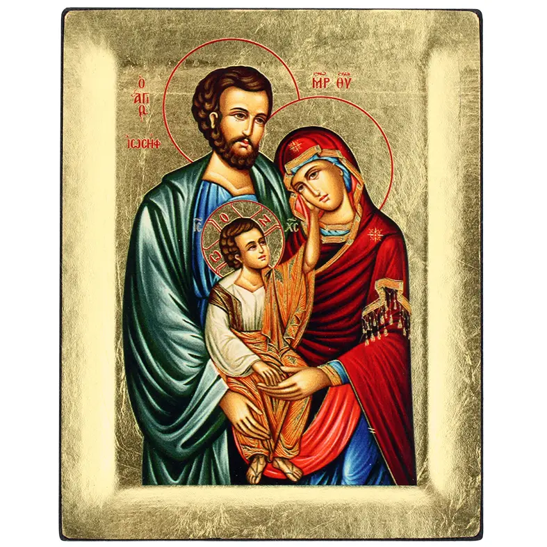 Icône/sériegraphie - 13x10cm/bord - Ste Famille