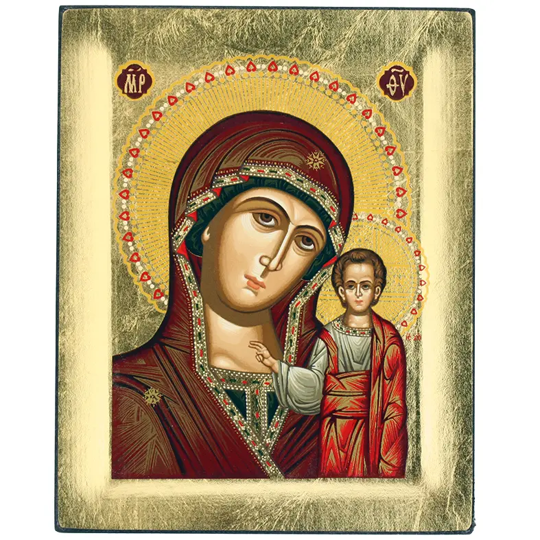 Icône/sériegraphie - 13x10cm/bord - Vierge Kazan