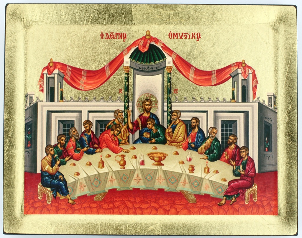 Ikoon zeefdruk/slagmetaal - Laatste Avondmaal (150x190mm)