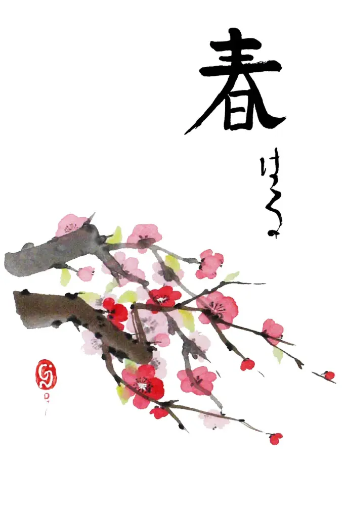 Dubbelkaart serie 'Japonaise' - Le printemps 001 - 10x15cm + envel.