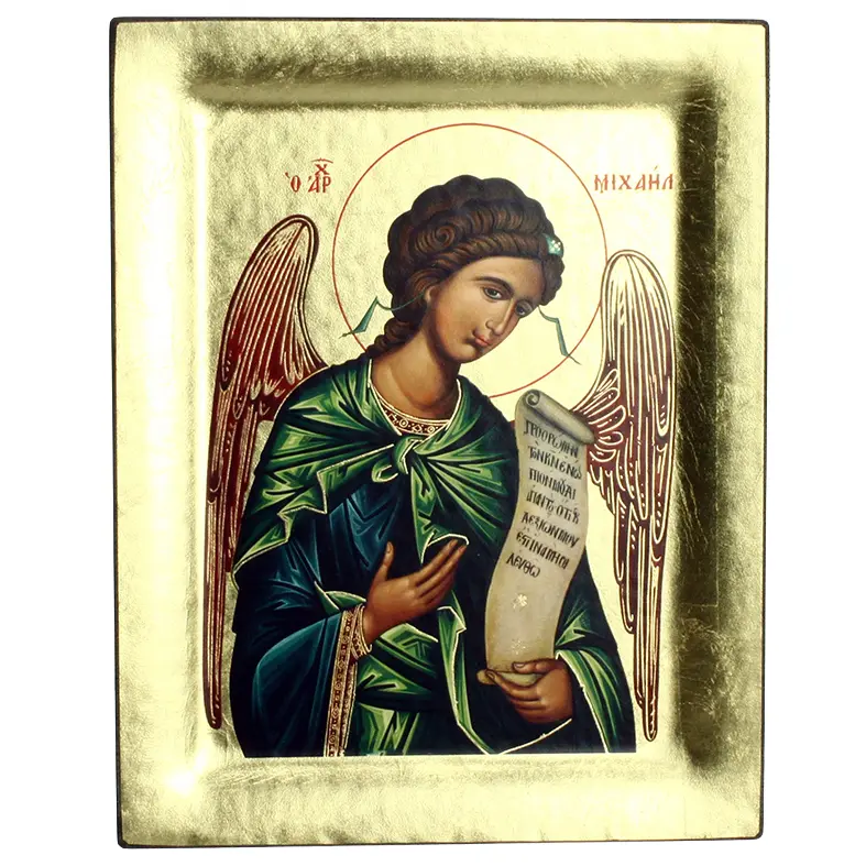 Ikoon zeefdruk/slagmetaal - Hl Michael (150x190mm)