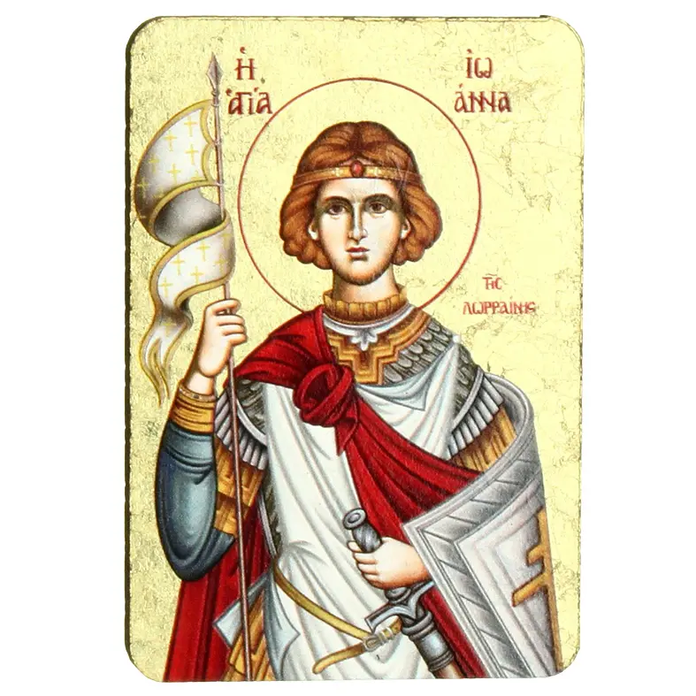 Frigomagnete Ikone/Holz - 55x80mm - Hl. Jeanne d'Arc