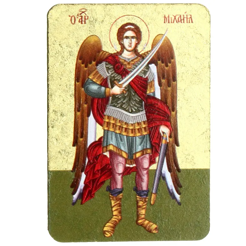 Magnet icon/wood - 55x80mm - H. Michael