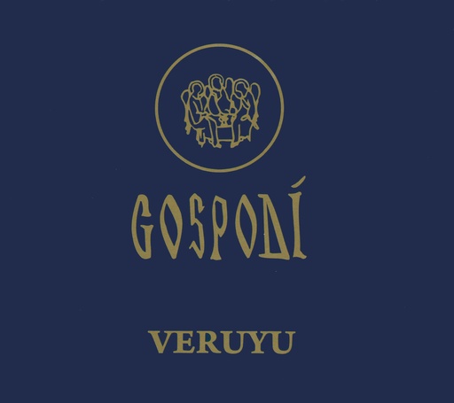 [CDA-25GOSPBL] CD Veruyu - Gospodi (bleu)