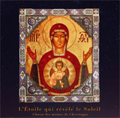 [CDA-28ETOILE] CD L'Etoile qui reéleve le Soleil