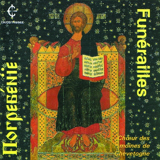 [CDA-28FUNER] CD Funérailles - double cd