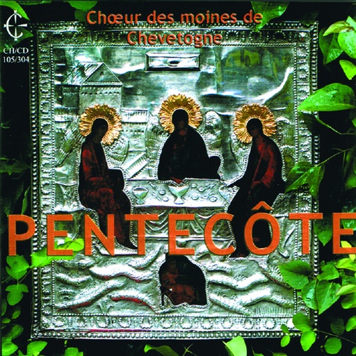 [CDA-28PENT] CD Pentecôte