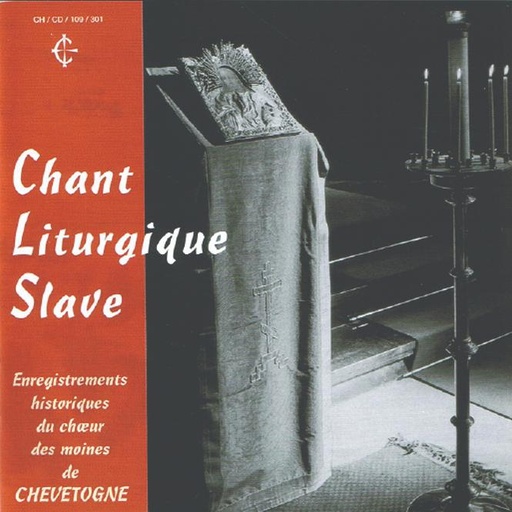 [CDA-28SLAVE] CD Slave