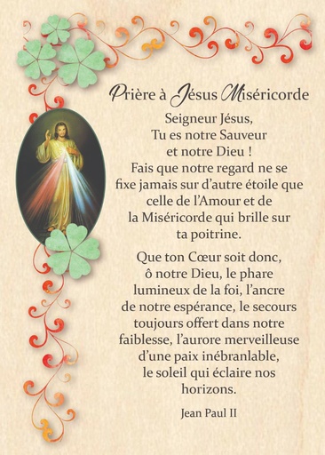 [CRT-04WC041] Carte en bois - 10x14cm - Prière … Jésus Miséricorde