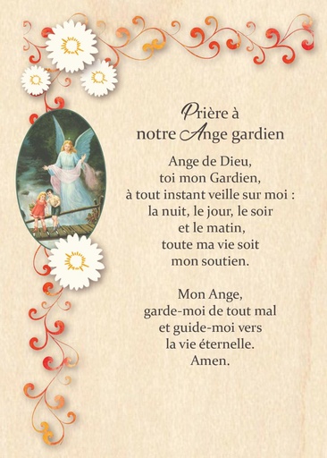 [CRT-04WC046] Carte en bois - 10x14cm - Prière … Notre Ange Gardien