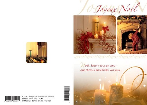 [CRT-21ND004] Carte double Noël - 10,5x15cm - Noel...faissons - sous cello+enveloppe
