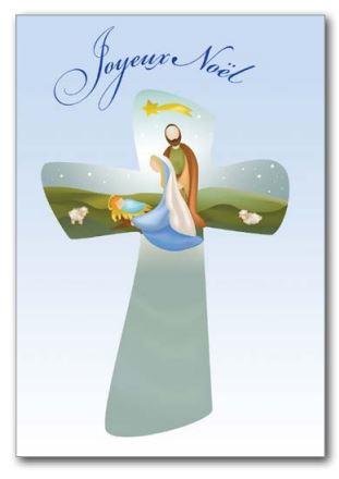 [CRT-21NS044] Carte simple Noël - 10,5x15cm - "Joyeux Noël"