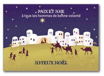 [CRT-21NS045] Carte simple Noël - 10,5x15cm - "Paix et Joie..."