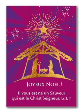 [CRT-21NS055] Kerstkaart 10x15cm - Joyeux Noël, Il vous est né... Lc 2,11