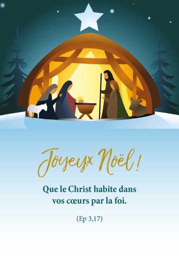 [CRT-21NS057] Carte simple Noël - 10x15cm - Que le Christ habite ... Ep 3,17