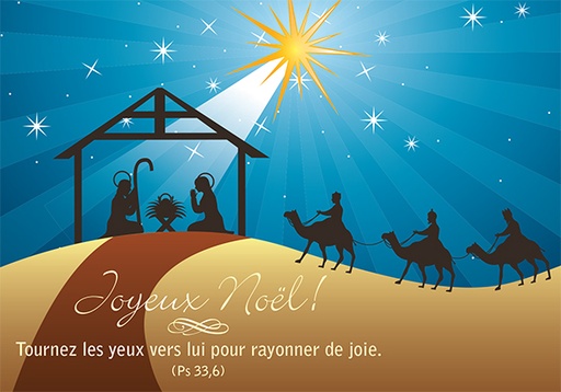 [CRT-31NS022] Carte simple Noël - 10,5x15cm - Joyeux Noël Tournez les