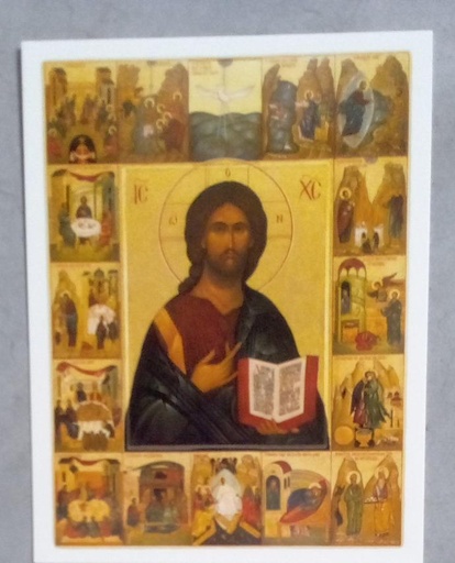 [CRT-31SACR] Kaart UMDV - Sacramentsikoon (105x150mm)