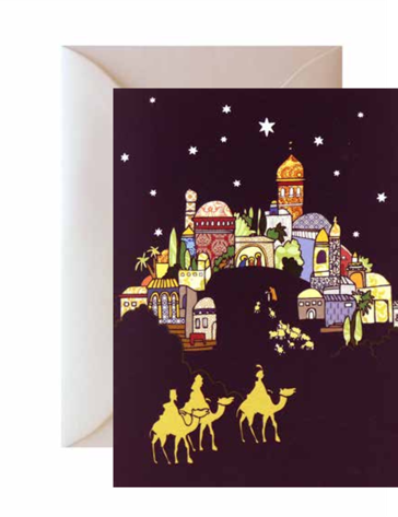 [GIR-82BP11604] CARTE DOUBLE BETHLEHEM 10,5*14,8 CM