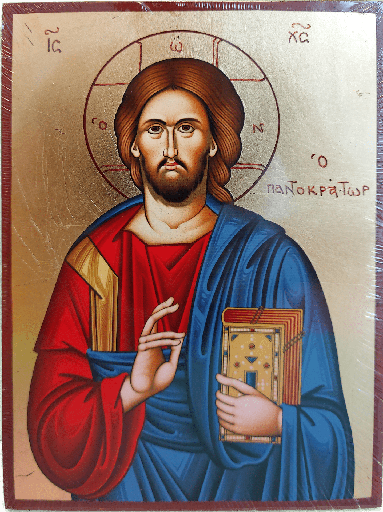[IKO-13B1PAN] Icoon lithografie/plat - Pantocrator (95x135mm)