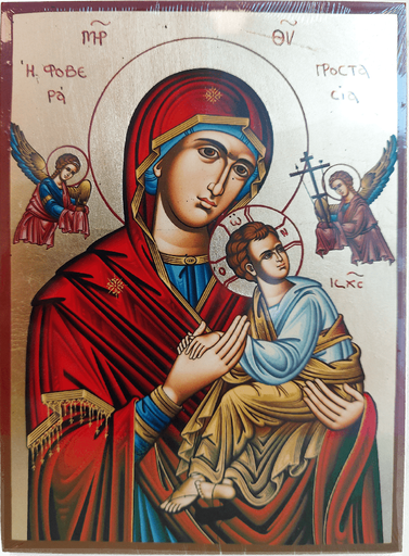 [IKO-13B3ADB] Icône lithographie/platte - Perp. Secours (135x190mm)