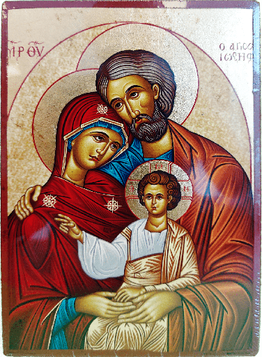 [IKO-13D3FAM] Icône lithographie/platte - Ste Famille (125x180mm)