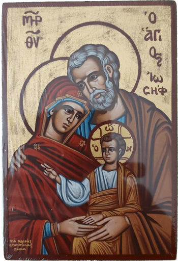 [IKO-13P3FAM] H7/2OL - ICON Hand Painted (13x19) - Holy Family