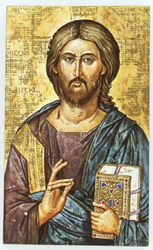 [IKO-31T1PAN] Icône collée - Pantocrator (65x100mm)