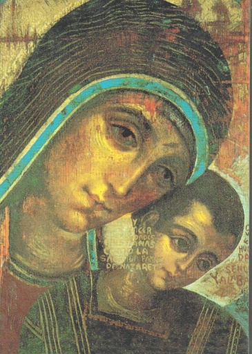 [IKO-31T2KOR] Icône collée - Vierge Korsum (105x145mm)